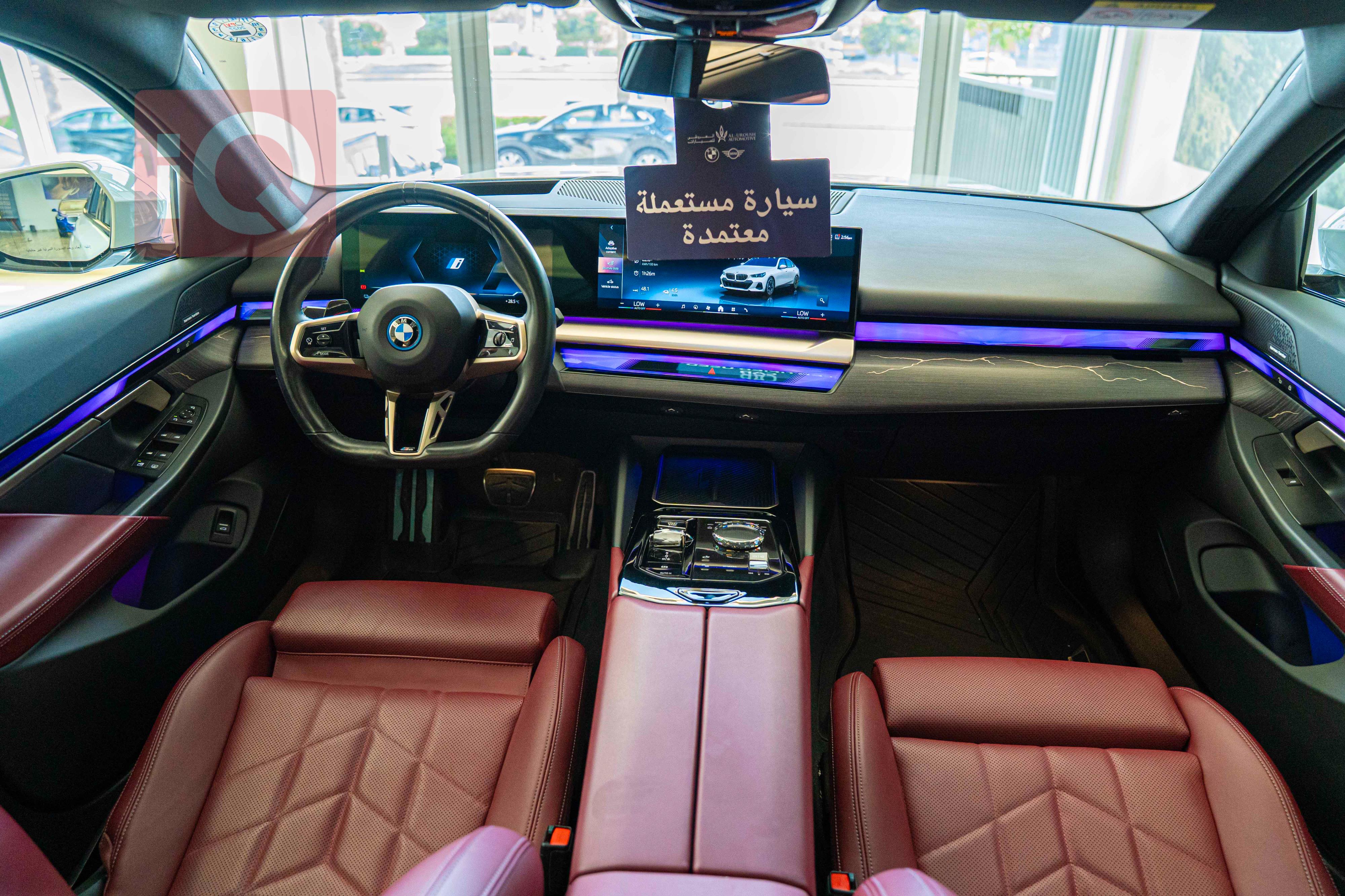 بي ام دبليو i5